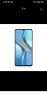 荣耀x30max 5G手机 7.09英寸大屏 NFC 立体声 钛空银 8+128GB 全网通 实拍图