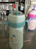 可可萌 吸管保温奶瓶冬季保温陶瓷内胆水杯1岁以上科学断奶神器学饮杯 布鲁蓝 280ml 实拍图