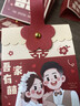 糖盒结婚喜糖盒空盒高级感小众网红新款中式婚礼手提喜糖袋子批发 吾家有喜-手提喜糖盒婚礼宴席 大号（10个）结婚伴手礼盒糖果盒 实拍图