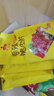 黔五福 零食【_香辣猪肉片200g】独立香辣风味猪肉脯肉干夜宵零食 香辣味 实拍图