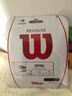 威尔胜（Wilson）聚酯纤维耐磨网球线 费德勒同款耐用弹力兼备网球拍线 SAVAGE白色硬线-WRZ994400 实拍图