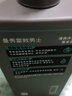 曼秀雷敦沐浴露男士专用清爽控油深层清洁淡雅留香海洋精华沐浴液大小瓶 【活力润肤】草本滋润500ml 实拍图