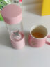 美菱（MeiLing）榨汁机 家用便携充电式榨汁杯 多功能搅拌机辅食料理机 随行杯MM-DA0411粉色 实拍图