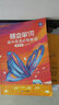 蝶变单词高中3500词 高中英语必背词汇同步默写本 乱序版单词书 蝶变英语3600词汇必背 2026高考英语背单词神器 高一高二高三高中英语词汇 新高考考纲词汇 【单词作文提升5本】单词书+默写本+英 实拍图