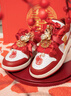 nike耐克定制婚鞋aj1男女同款酒红色秀禾婚鞋国风送女友老婆订情侣鞋 金玉良缘-AJ婚鞋 【哑光酒红】 实拍图