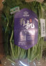 小汤山 北京 有机菠菜 250g 基地直供新鲜蔬菜 实拍图