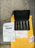 断头螺丝取出器/修滑丝滑牙破损螺钉取出拆除工具/起子反牙维修工具双头断丝取出器 取出器升级款【无需钻头，一步取出】 实拍图