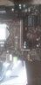 技嘉/华硕/微星/七彩虹主板B250/B150 6/7代CPU1151针台式机主板M.2接口DDR4 微星B250M小板 带M.2接口 实拍图