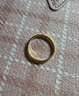 周六福（ZLF）新年礼物 黄金戒指女款国潮足金韶华指环5G黄金无极金食指戒 计价 8号 - 1.72g 实拍图