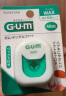 G·U·M康齿家牙周护理清洁膨胀牙线（含蜡）40m 2个装 实拍图