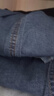真维斯（Jeanswest）牛仔裤男2025秋冬潮牌直筒时尚猫须青年休闲男士长裤中蓝40 实拍图