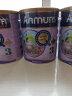 安满（ANMUM）新西兰进口【恒天然】本土版安满连动配方婴儿奶粉 JD保税仓配送 3段*3罐 晒单实拍图