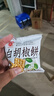 日香台湾日香白胡椒饼特产饼干散装小吃锅巴进口薄脆冬笋饼休闲零食品 日香白胡椒饼【10包】 实拍图