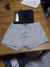 七匹狼男士内裤男平角裤纯棉大码全棉中腰四角裤男士短裤棉质短裤衩 纯棉抗菌款 4条 M 推荐体重80-100斤 实拍图