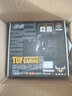 AMD 锐龙5代CPU搭华硕/技嘉/微星 主板CPU套装 板U套装 华硕B550M-PLUS R5 5600(盒装) 实拍图