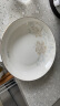 陶相惠骨瓷盘子菜盘家用10只装饭盘深盘菜碟子中式金边陶瓷盘子套装 实拍图