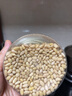 都市余味原味松子仁生熟新货去壳松子大颗粒东北松籽仁松仁烘焙原料 生松子仁200g 实拍图