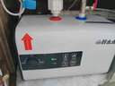 欣喜好太太小厨宝电热水器储水式家用【一级能效】厨房卫生间洗脸洗碗速热型即热厨宝迷你小型台下厨下热水器 【机械款】6升+1500W+节能省电 白色S05 上门安装 实拍图