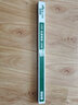 雷士led灯条超亮灯珠贴片改造灯盘客厅替换吸顶灯长条灯芯 52cm 1条【白光】18W 独立驱动 实拍图
