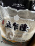 孟乍隆 乌汶府茉莉香米 泰国香米 进口大米 大米5kg 实拍图
