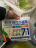 谷妈咪多种口味7:1营养强化无添加食用盐小面条 钙铁锌宝宝挂面儿童面条 钙铁锌280g*1袋 实拍图