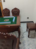 友和乐实木餐桌麻将机全自动折叠餐桌两用欧式多功能圆桌方桌机麻 欧式折叠柚木色/五件套皮椅 实拍图