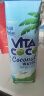 唯他可可（Vita Coco）椰子水椰汁饮料年货 低糖低卡富含电解质 原装进口椰青果汁1L*4瓶 实拍图