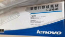联想(Lenovo)LD1641硒鼓(适用于 LJ1680/M7105打印机) 实拍图