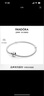 潘多拉（PANDORA）[618]硬糖手链925银柱形扣简约diy蛇骨链情侣款生日礼物送女友 硬糖手链 17CM(建议100-110斤) 实拍图
