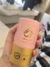 LIFE GENE生命基因NMN女士专享NMN30000粉瓶原装进口NAD+营养膳食补充剂 【1瓶单瓶装】 实拍图