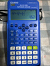 卡西欧 卡西欧（CASIO）FX-82ES PLUS A多功能函数科学计算器初高中学生用考研成人考试计算机 睿蓝 实拍图