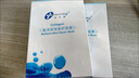创尔美（Trauemy）胶原多效修护面膜1盒5片活性胶原修护面膜舒缓修护肌肤紧致锁水 实拍图