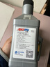 安索（AMSOIL）领航20W50进口全合成哈雷摩托车机油X48路王肥仔883滑翔街霸946ml 实拍图