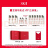 SK-II大红瓶面霜50g+眼霜15g护肤品套装礼盒sk2化妆品全套生日礼物skii 晒单实拍图