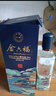 金六福 铭藏10 兼香型白酒 50.8度 500ml 单瓶装 纯粮酿造 聚会送礼品酒 实拍图