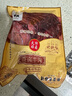 新雅家常卤味熟食牛肉冷盘下酒菜酱板鸭醉鱼速食下饭菜中华老字号 250g1袋香卤牛肉 实拍图