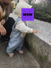 babylove宝宝背带裤春秋外穿连体裤超萌可爱休闲长裤洋气婴儿裤子 实拍图