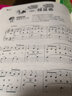 正版弹儿歌学钢琴150首流行幼儿园儿歌钢琴谱大全 简易歌曲初学者钢琴基础练习曲教材曲谱 湖南文艺 李妍冰儿童钢琴伴奏曲集弹唱书 实拍图