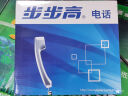 步步高（BBK）电话机座机 固定电话 办公家用 经久耐用 座式壁挂式双用 HCD6082雅白 实拍图