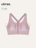 ubras中高强度运动文胸女士内衣女无钢圈美背胸罩 元气粉色 XL  实拍图