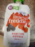 小皮（Little Freddie）黑莓椰子草莓果泥 宝宝辅食泥 欧洲原装进口婴儿水果泥100g*1袋 实拍图