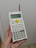 得力（deli） 函数计算器科学计算机小学生计算器 四年级240种功能大学中学生可爱多功能计算机器 白色 实拍图