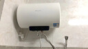 万和（Vanward）80升电热水器一级能效智能断电家用储水式速热高温杀菌E80-Q2WY10-20 实拍图