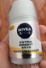 妮维雅（NIVEA）男士护肤品补水保湿防晒亮肤乳液面霜 焕亮光泽保湿乳45g 实拍图