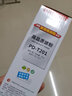 奔图PD-213硒鼓适用P2206NW 2210W碳粉M6202NW墨盒6202W/NW青春版打印机 奔图原装PD-T201碳粉1支 标准版 实拍图