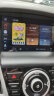 福特新款福克斯改装中控屏安卓导航仪一体机经典福克斯倒车影像12款福克斯智能车车机老款福克斯 12福克斯原厂风格 2+32G主机+倒车后视 晒单实拍图