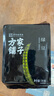 方家铺子中华老字号 绿豆2斤(可发豆芽 打豆浆 五谷杂粮 粗粮) 实拍图