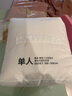MUJI 暖柔 使用了大豆蛋白复合纤维的冬被 被芯被子 床上用品 保暖 单人用 150*200cm 实拍图