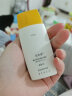 佰草集新清透修护防晒露40mlSPF50PA++ 晒出彩轻盈防晒套装（礼盒） 实拍图