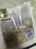 华味亨古法多味瓜子500g/袋脱皮打手量贩坚果炒货团购零食1斤装25年新货 实拍图